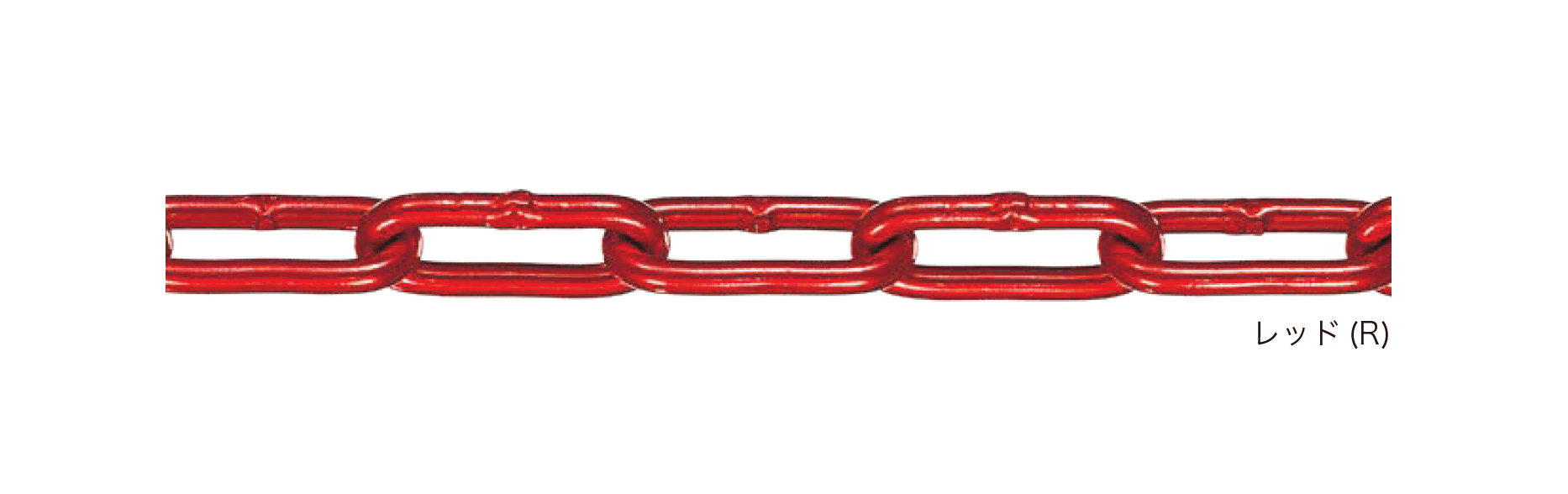 オンリーワンクラブの「アルミカラーチェーン【2024年版】」のサブ画像5