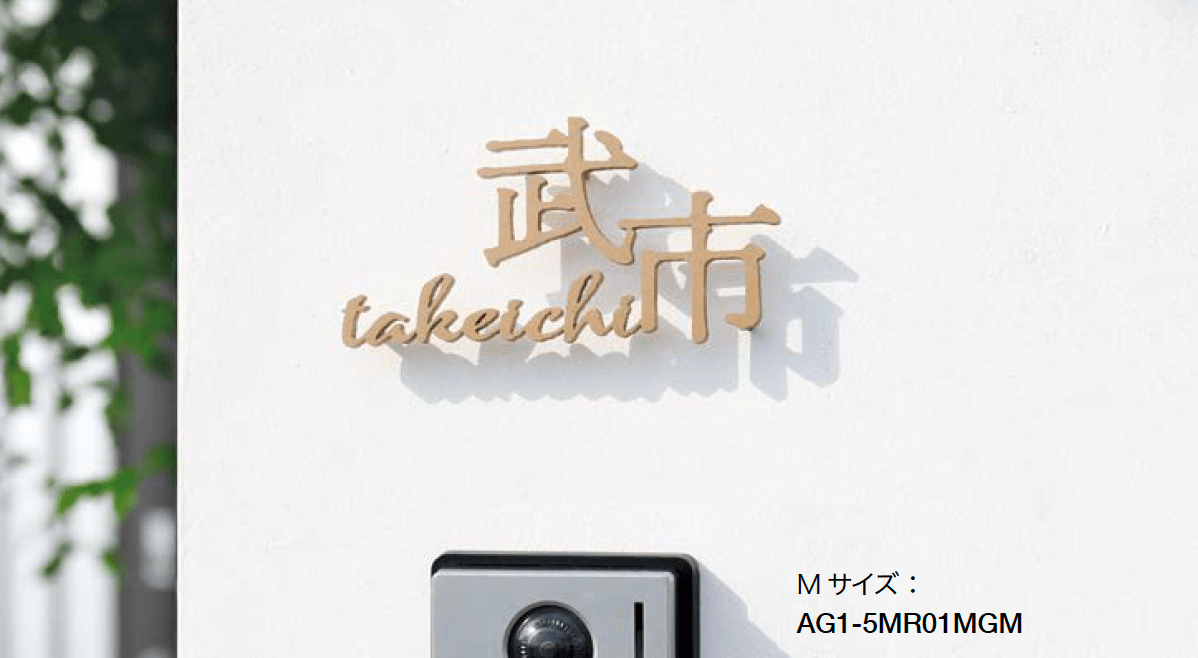 オンリーワンクラブの「ゴミリ」のサブ画像2