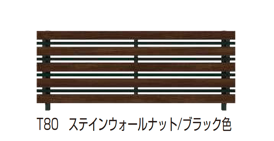 YKK APの「ルシアス フェンス H03型 横板格子+細横格子」のサブ画像8