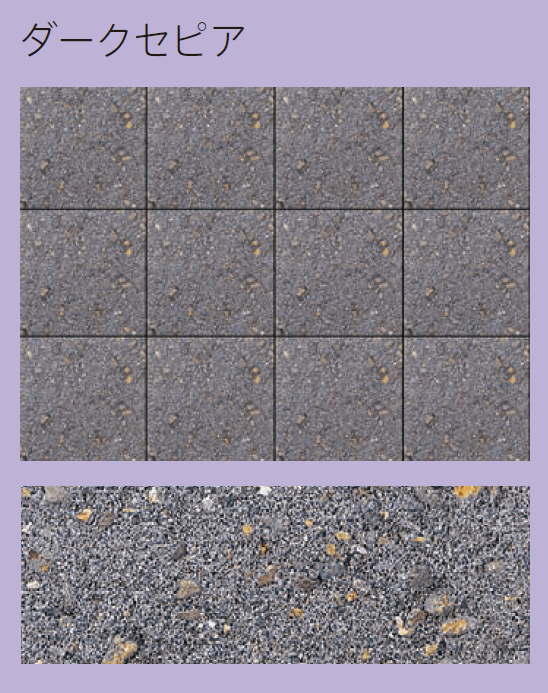 太陽エコブロックスの「レトロ 3030」のサブ画像5