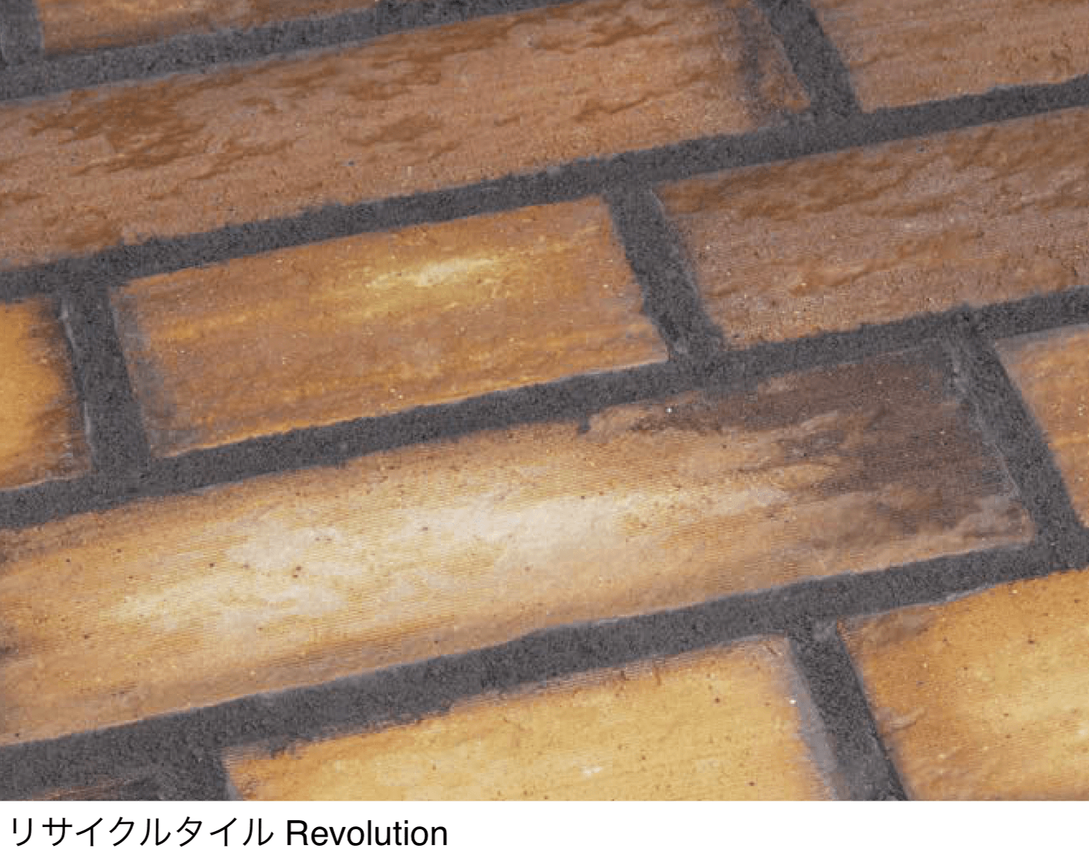 オンリーワンクラブの「オンリーワン ブリック モルタル」のサブ画像1