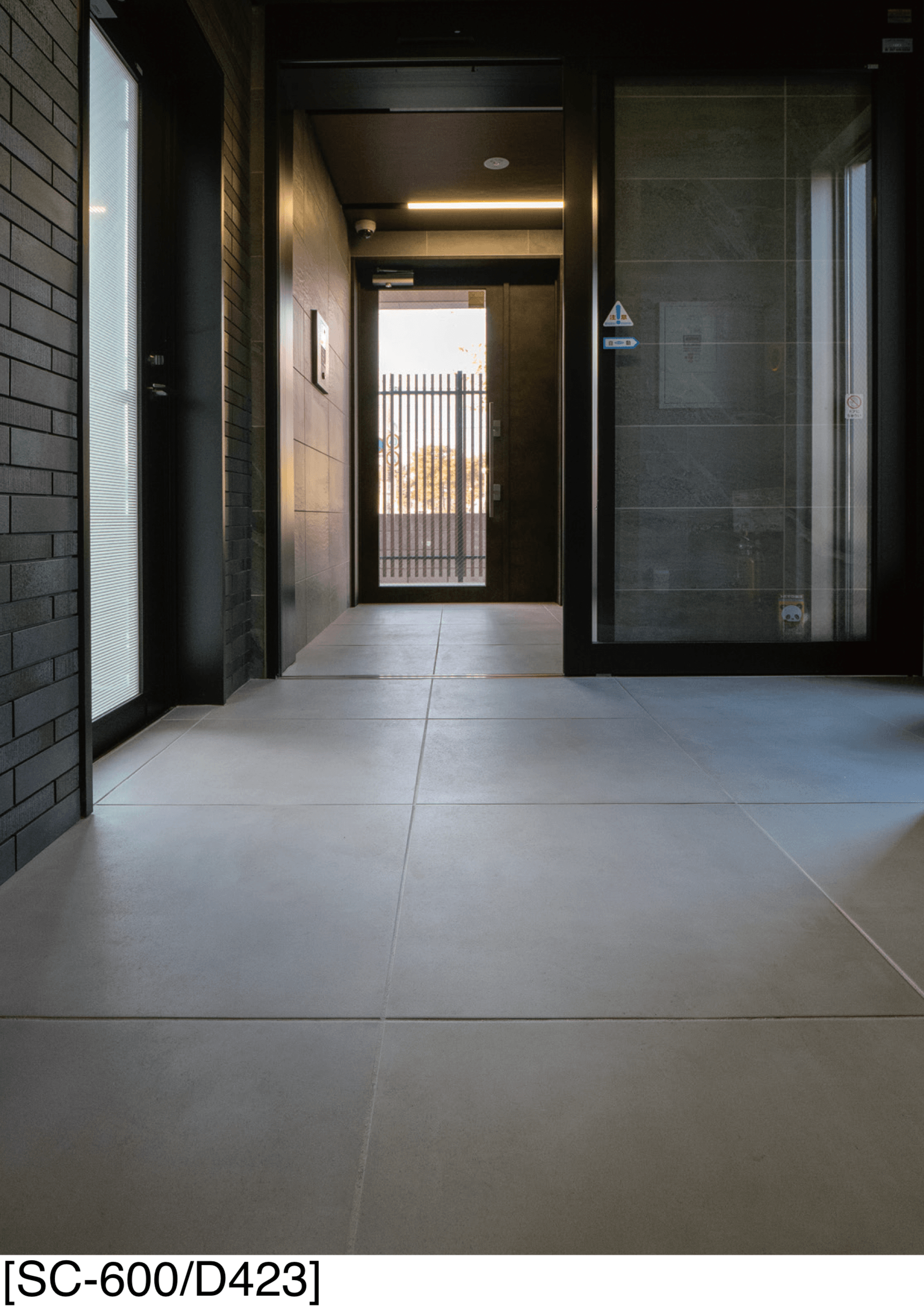 アイコットリョーワの「ソフトコンクリート」のサブ画像2