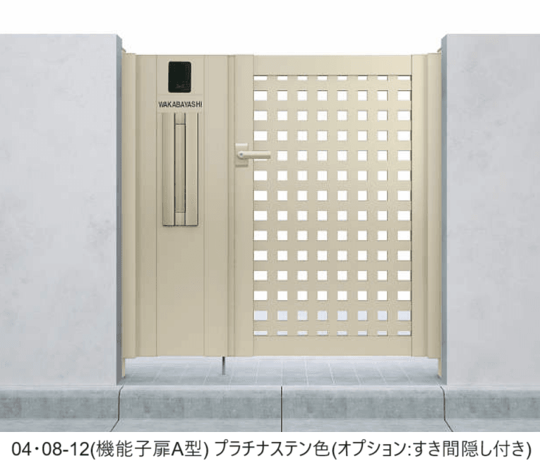 YKK APの「シンプレオ 門扉11型【2024年版】」のサブ画像6