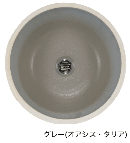 エスビックの「オアシスシリーズ スクエアタイプ/タリア/ステンレスパン【2024年版】」のサブ画像6