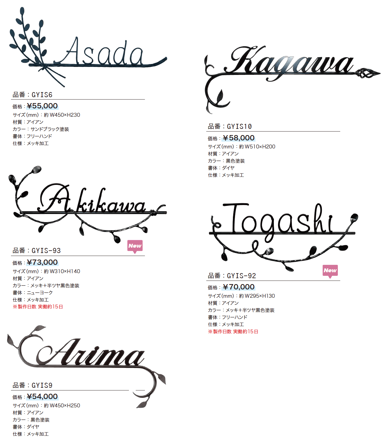 クラシカルモダン_価格_1