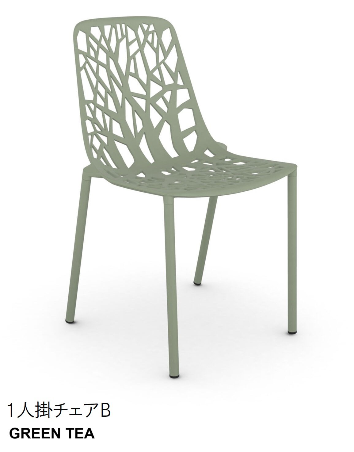 LIXILの「ガーデンファニチャー TYPE 010」のサブ画像16