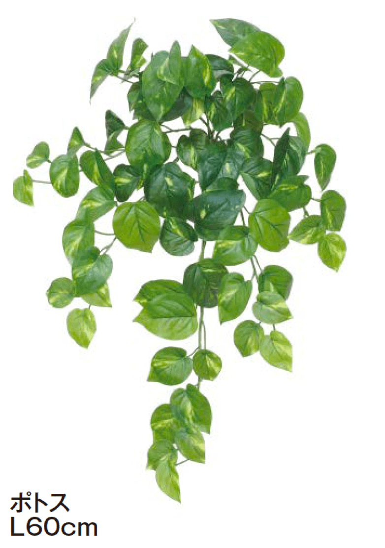 タカショーの「ハンギング【2024年版】」のサブ画像8