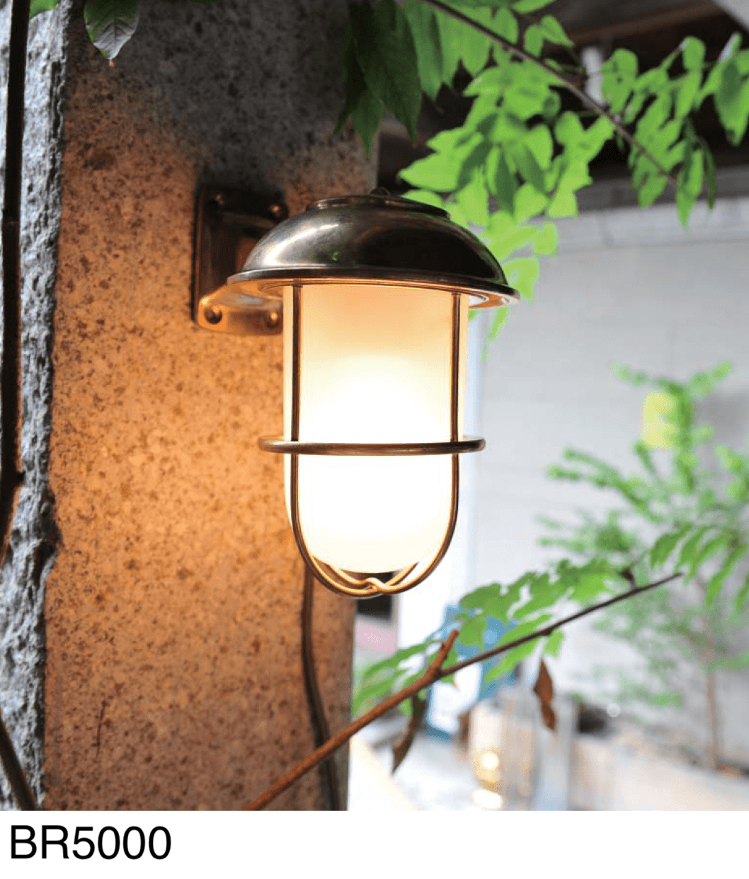 ギャザーの「マリンランプ(BRシリーズ)」のサブ画像2