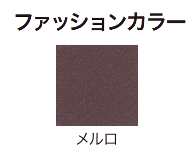 ゆとりの「ストリートプリント【2024年版】」のサブ画像33