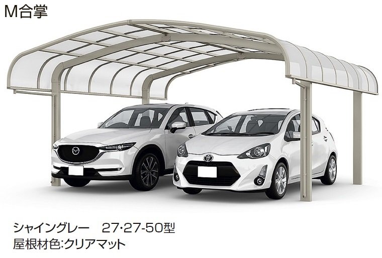 LIXILの「フーゴR 袖壁 1台用」のサブ画像6