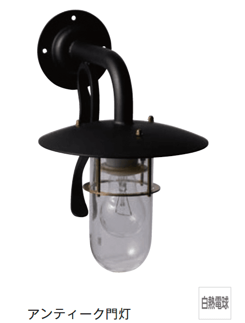 メイクランドの「メタルライト」のサブ画像5