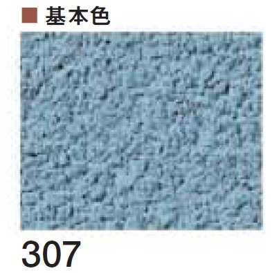 四国化成の「けいそう モダンコート 直塗り【2024年版】」のサブ画像53