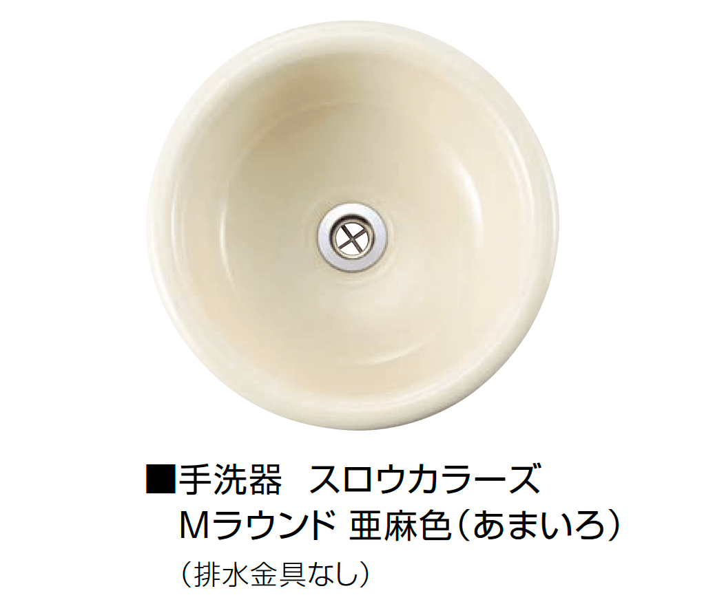 オンリーワンクラブの「コレクティブルズ/オールドイングランド/ブランカ/スロウカラーズ」のサブ画像11