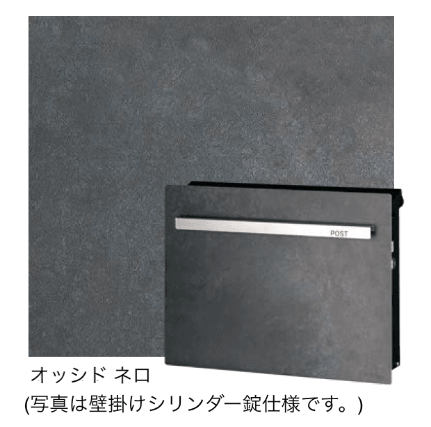 オンリーワンクラブの「ノイエキューブ ラミナム」のサブ画像5
