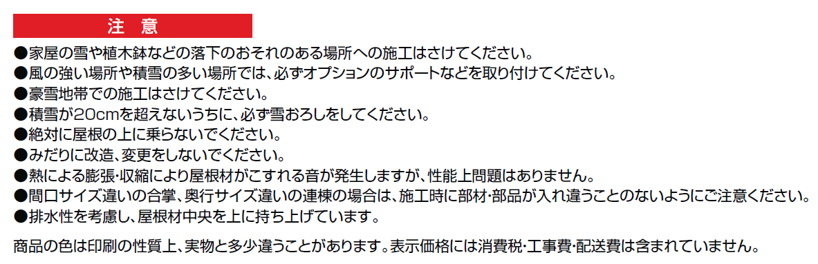 フーゴ A プラス ミニ【2024年版】_価格_2