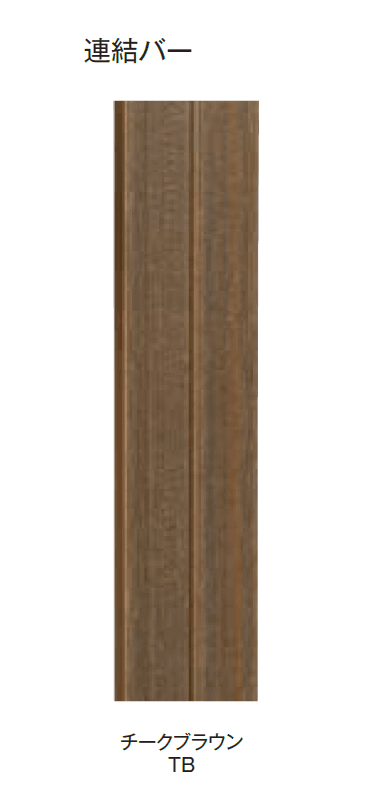 エクシスランドの「キノメ」のサブ画像12