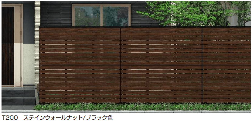 YKK APの「ルシアス スクリーンフェンス YS2HS型 横スリット」