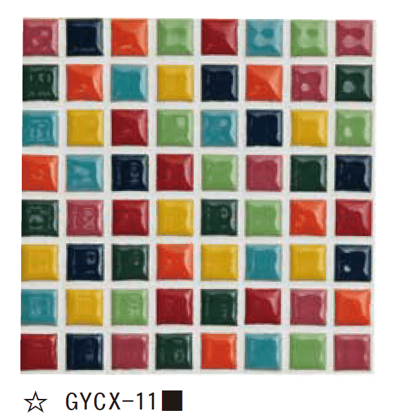 ゆとりの「カラーズ【2023年版】」のサブ画像10