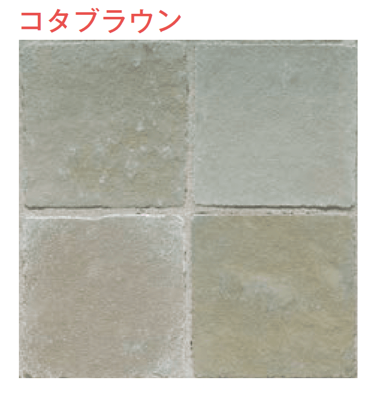 メイクランドの「ジャープルストーン 方形(タンブル加工)」のサブ画像10