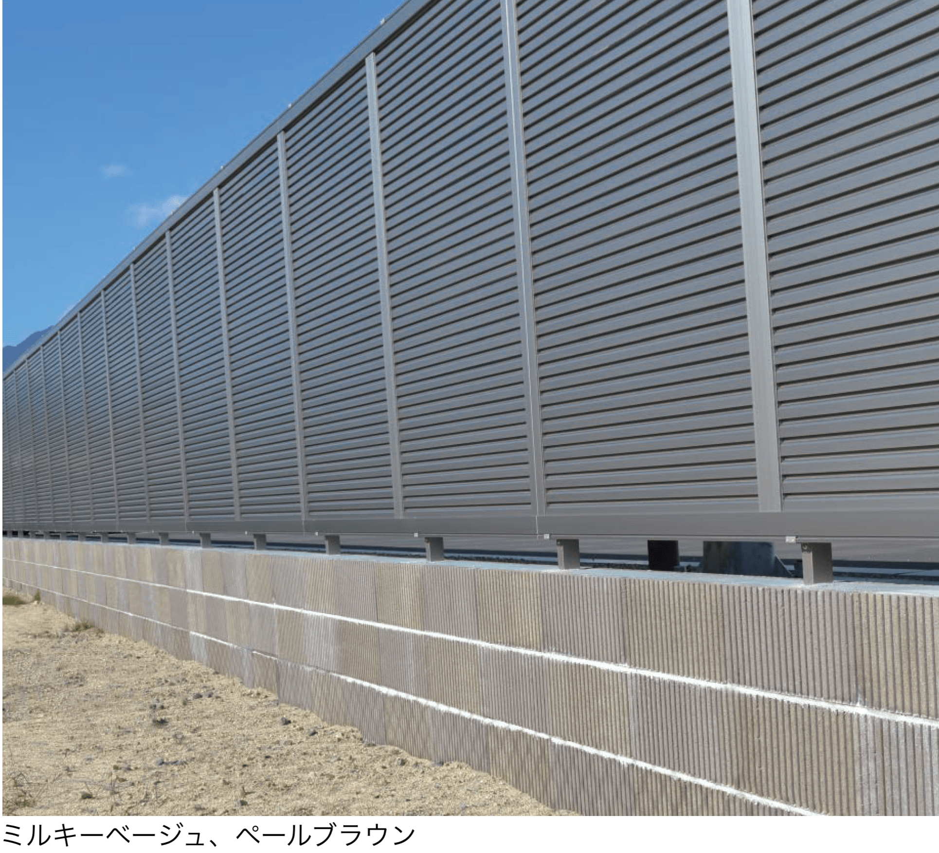 エスビックの「タフト」のサブ画像2