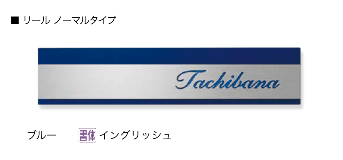 オンリーワンクラブの「リール【2024年版】」のサブ画像3