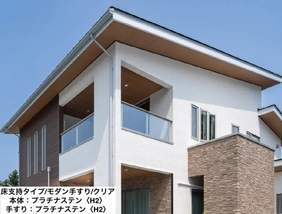 YKK APの「エルビュート ハンドレール 二辺支持【2023年版】」のサブ画像2