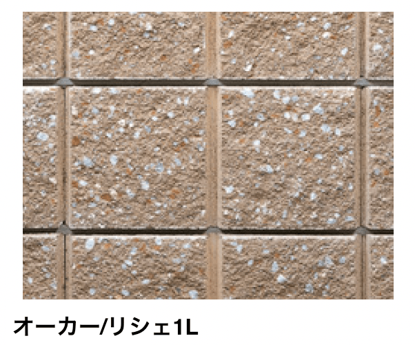 マチダコーポレーションの「リシェ12/ランダムリシェ」のサブ画像8