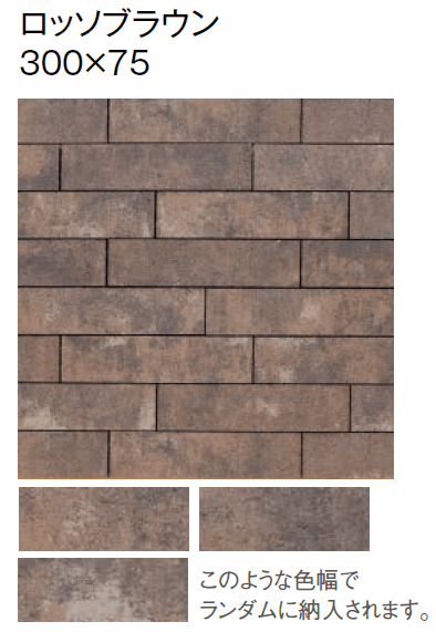 東洋工業の「エクレル」のサブ画像19