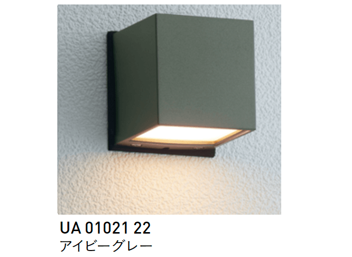 ユニソンの「ポージィウォールライト」のサブ画像3