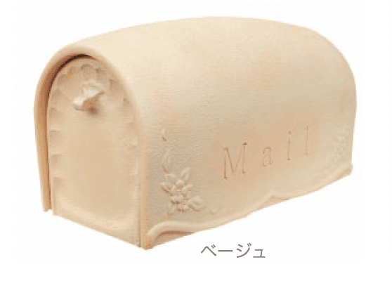 ディーズガーデンの「フローラ」