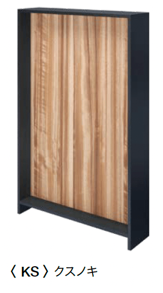 オンリーワンクラブの「ドライウォール Dタイプ」のサブ画像5