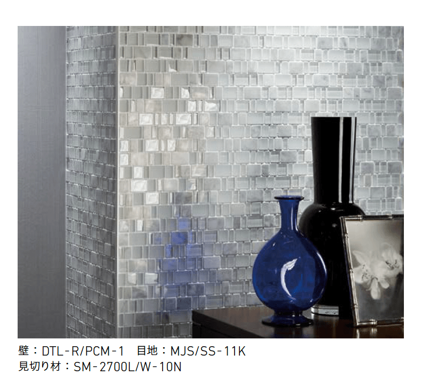 LIXILの「ピッコロミックス」のサブ画像1