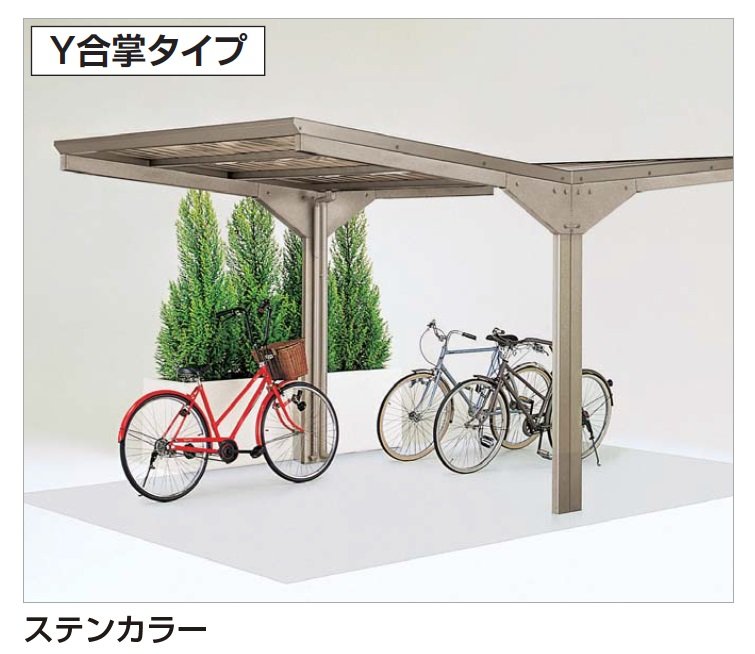 四国化成の「サイクルポート CFLR【2024年版】」のサブ画像2