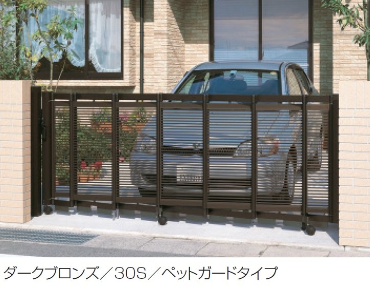 三協アルミの「エクモアFG1型【2024年版】」のサブ画像2