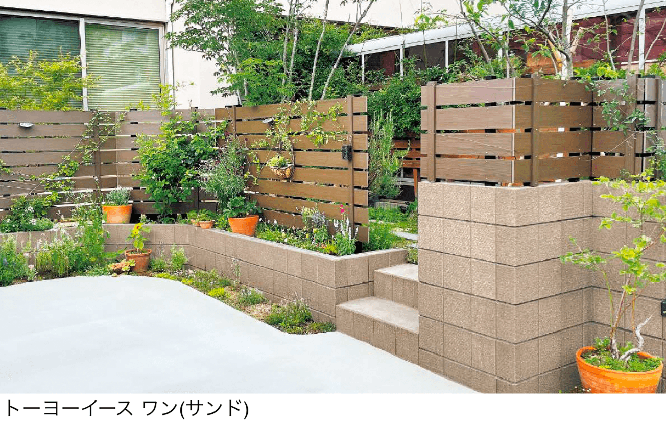 東洋工業の「トーヨーイース ワン【九州・西中国】」のサブ画像1