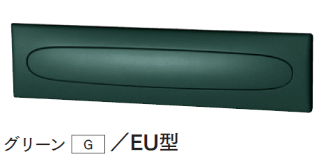 マチダコーポレーションの「口金MS型/口金EU型【2024年版】」のサブ画像7