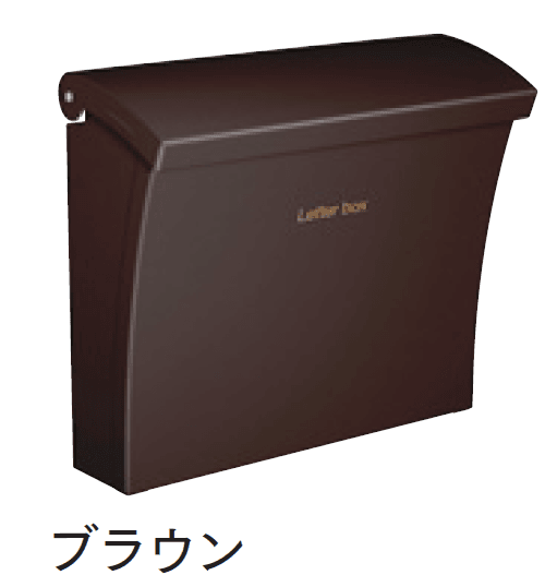 マチダコーポレーションの「ルーチェポスト【2024年版】」のサブ画像3