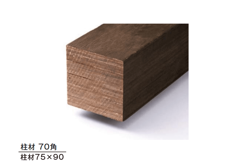 メイクランドの「ハイラバーウッド」のサブ画像5