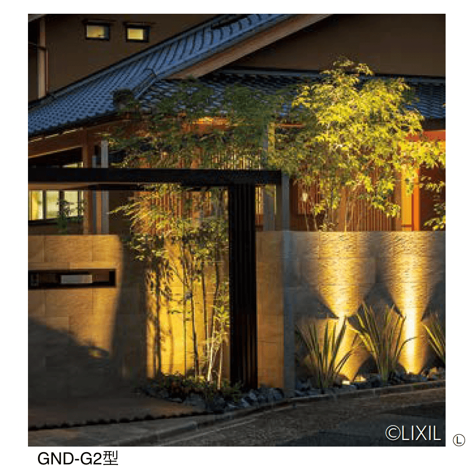 LIXILの「グランドライト GND-G2型」