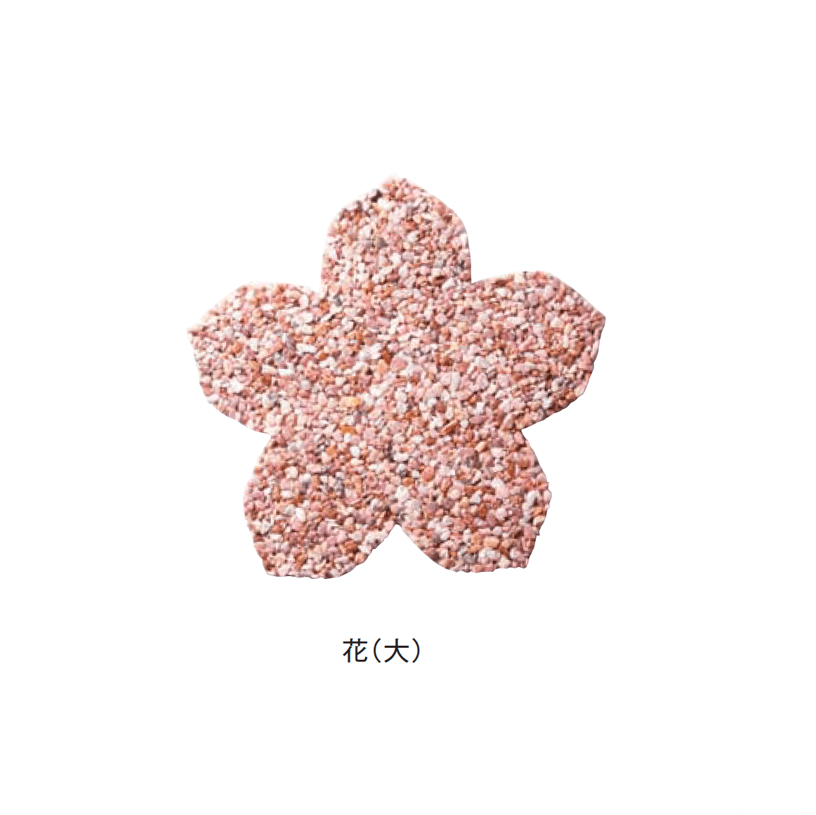 メイクランドの「デザインビーズ」のサブ画像61