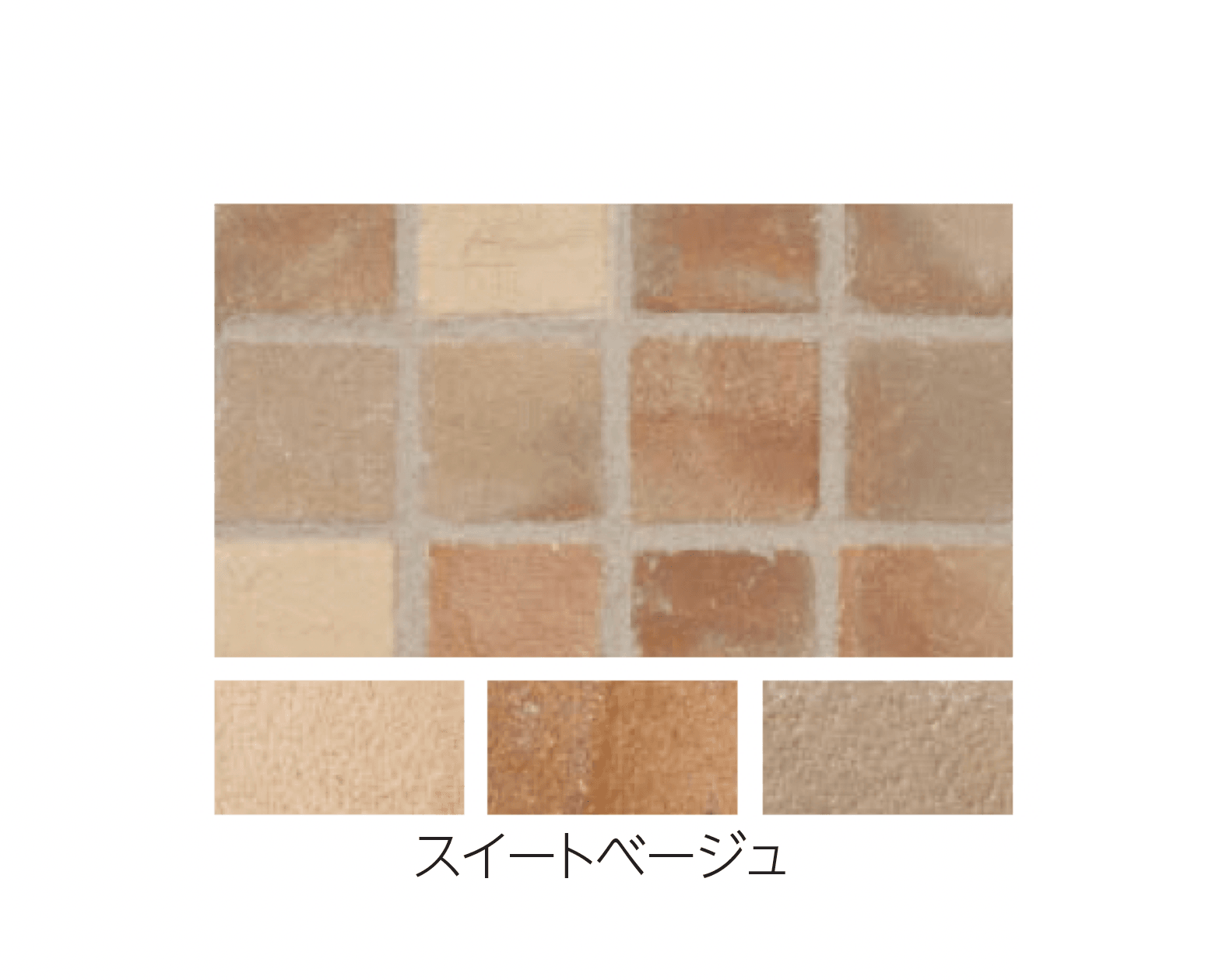 エスビックの「クッキー・コロン」のサブ画像2