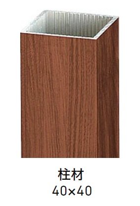LIXILの「柱材【2024年版】」のサブ画像4