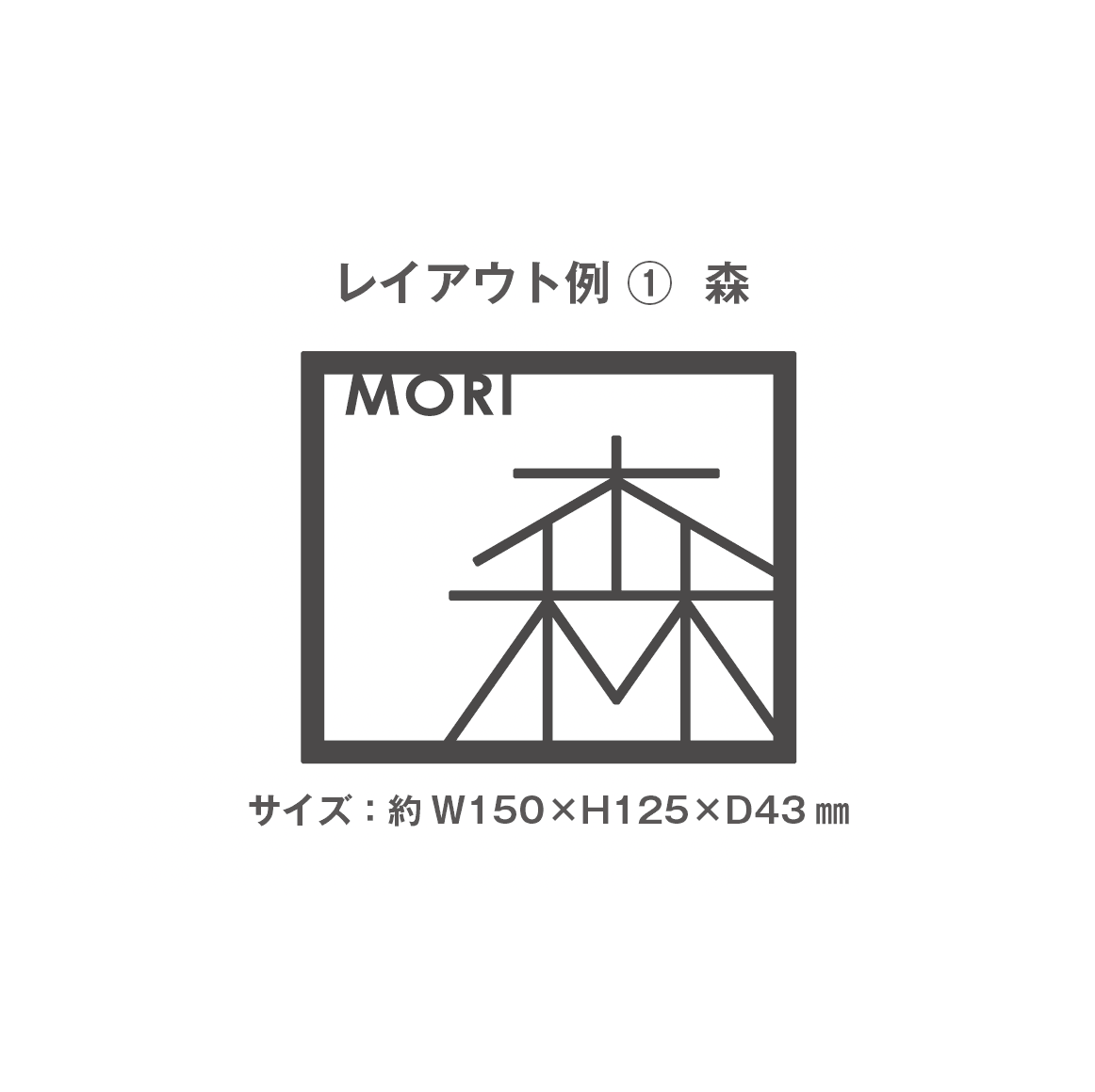 メイクランドの「O-moji 02(オーモジ02)」のサブ画像2
