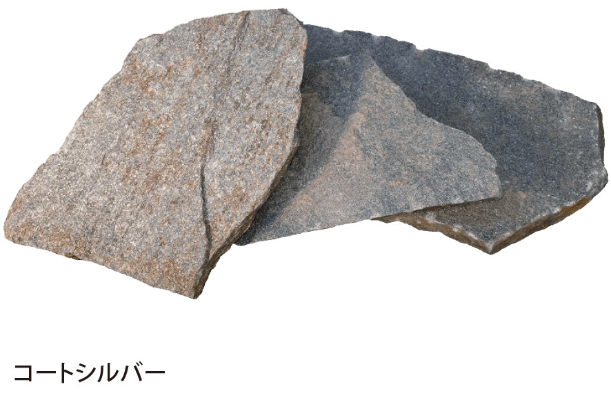 EXDECOの「ソレイユストーン」のサブ画像14