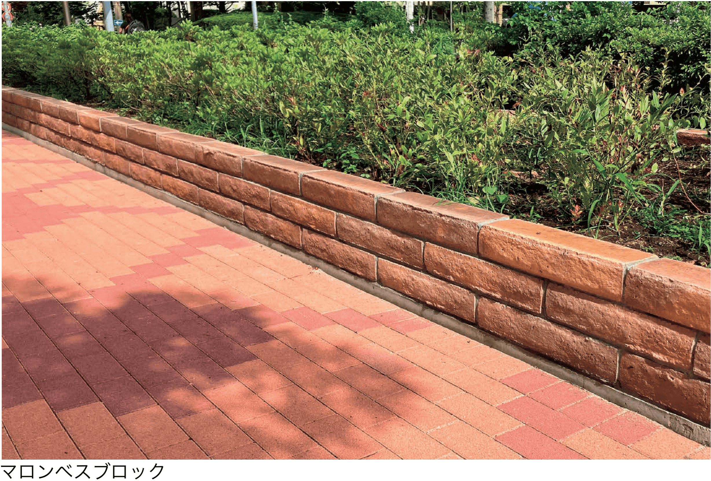 エスビックの「ベスロック」