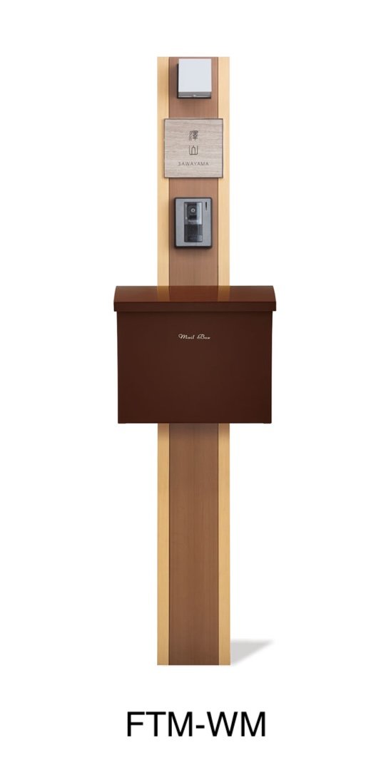 福彫の「ティム」のサブ画像1