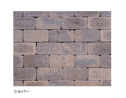 マチダコーポレーションの「マフィンペイブ」のサブ画像6