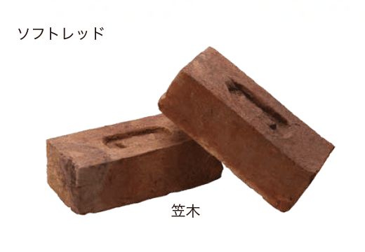 オンリーワンクラブの「ブリタニアブリック」のサブ画像2