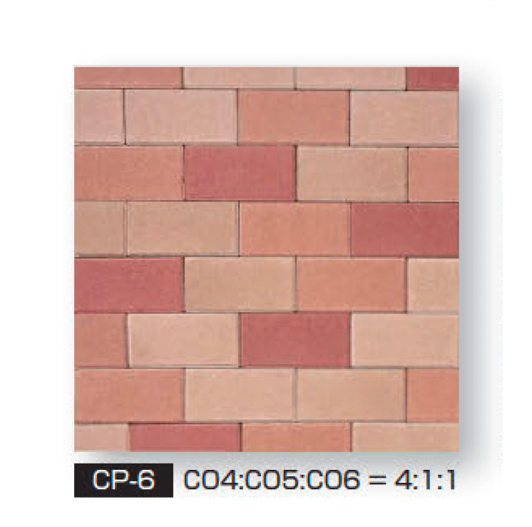 久保田セメント工業の「コレクション」のサブ画像23