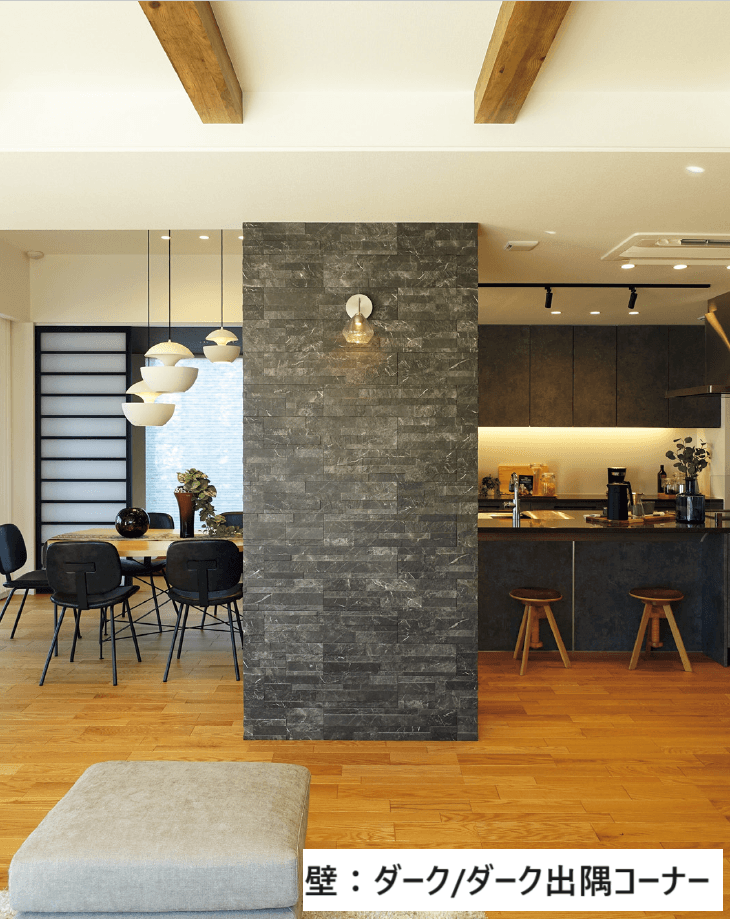 リビエラの「ウォール マルミ【2023年版】」のサブ画像1